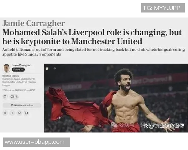 埃基蒂克在巴黎首次感受失败期待与萨拉赫携手进球